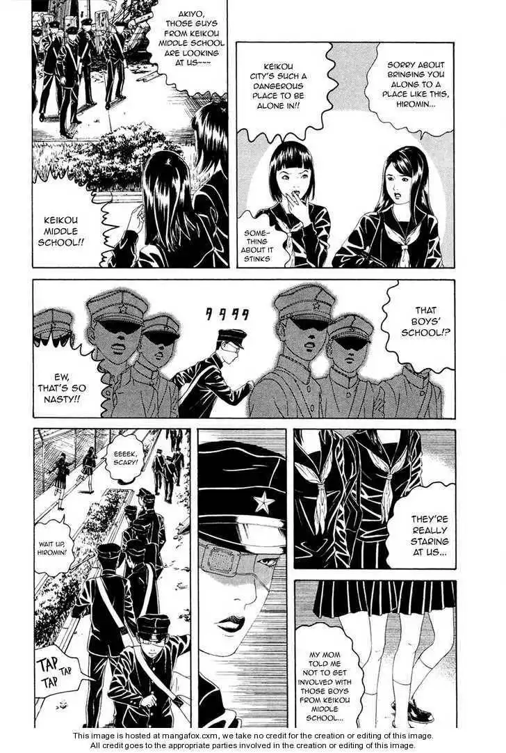 Litchi Hikari Club Chapter 2 3